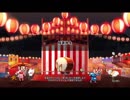 譜面確認用　極楽浄土　太鼓の達人PS4