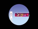 譜面確認用　Money Money　EXPERT　maimaiFINALE