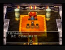 【実況】ドラクエ７part２７－ぷるぷるとホイミ物語ー
