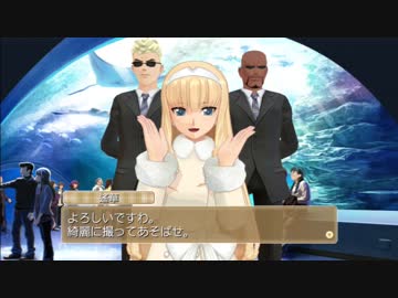 ドリ淫夢クラブZERO　第五十二章「ペンギンの問題　解決編」