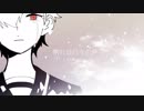 零れる日々の色／Licca