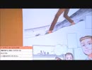 2017-06-17 4枠目 FUNDIY「トキ」プロジェクト作画配信