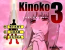 【実況】進撃の菌類3【Part40】