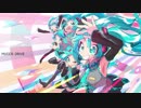 MUGEN DRIVE - 初音ミク （by ひとり）