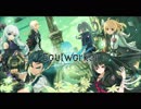 Soulｗorkerのログイン画面に流れる曲→自己流アレンジメント