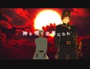 【APヘタリアMMD】東西南北でスーサイドパレヱド