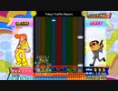 [ポップン]Lv31 スライ H