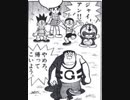 ニコニコ動画で2525再生するまで毎日投稿part8【カムバックキャンペーン】【ポケモンUSM】