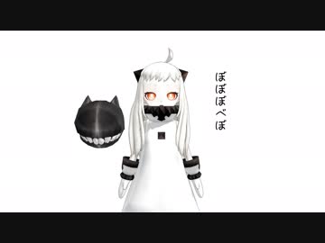 【MMD艦これ】辺境ちんじふ騒動記改ぼぼぼべぼ【4コマ劇場】