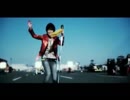 今すぐKiss Me