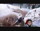 【新マップ】『PUBGでドン勝つをいとも簡単に食う男』　4/10