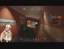 【目つきの悪いマキマキ:番外編】オペレーターのガジェット紹介・初期オペ(前半)【R6S】