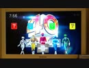 スーパーヒーローゲッター2016 Part2
