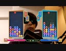 ぷよぷよ新作に凄すぎる機能があったｗｗｗ【ぷよぷよesports】