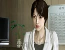 【龍が如く5】夢、叶えし者になりたいPart43