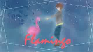 『Flamingo』歌ってみた【worry】