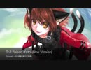 【東方アレンジ】It means a lot【C95 Crossfade】