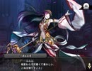 【実況】やろうぜ！対魔忍RPG【Chapter8-ALL】
