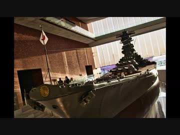 響と大した理由もなく自転車日本一周 Part 17 広島編