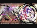 TAM3-0175 東方バイオリンロック 輝-KAGAYAKI- | TAMUSIC