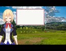 牛巻「ね」まとめ_part1