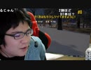 【新マップ】『PUBGでドン勝つをいとも簡単に食う男』　5/10