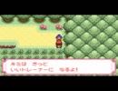 [再][Part3]もえろもえもん鬼畜3rdX+eb