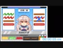 【最速版】めめめちゃんのホットドッグゲームで4693チャレンジ