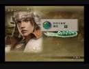 【海月の】戦国無様2雑兵伝84敗走目【戦国無双実況】