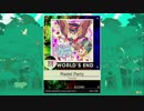 【譜面確認用】Pastel Party 「割」【チュウニズム外部出力】