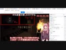 RTAランキングでボロクソに叩かれて自分の名前をタグロックから外すmoco78