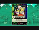 【譜面確認用】風に乗せた願い 「蔵」【チュウニズム外部出力】