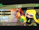 【スマブラSPもほぼ日実況#271】「孤独のスマブラSP！【Vol.6】シャンティに会いに行く！」【Ciao_Ringoのショートショート】