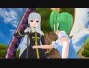 【東方MMD】チルノ＆フランのアトリエ　その17