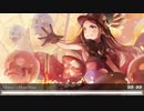 Nightcore - Hau Hau
