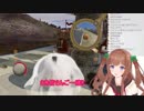 ちえりーらんど新社訓