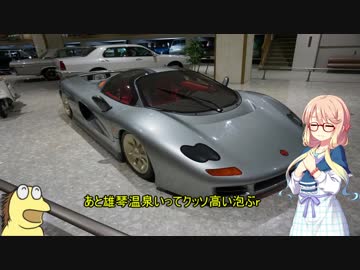 そらとジムニーと、ときどき車載　その・・・【加賀温泉と新潟】