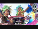 【EX00シレネ】いつか背負うことを目指してpart195