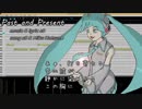 【初音ミク】Past and Present