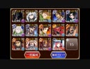 千年戦争アイギス　魔神アスタロト降臨　LV5　ノンケ向け