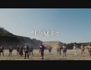 【ロゴ無し】平成仮面ライダー歴代主題歌リミックス！映画『平成仮面ライダー20作記念　仮面ライダー平成ジェネレーションズ FOREVER』主題歌スペシャル映像