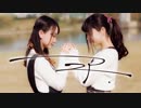 【さななみ】ニア 踊ってみた 【2018年ありがとう】