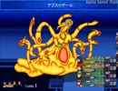 【いつかの空の君】荒廃の大地と天輪の物語【プレイ動画】part98