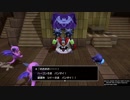 1日約１０分の町おこし！ドラクエビルダーズ２を実況プレイPART01