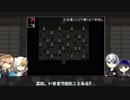 【刀剣乱舞】本歌と写しと長船短刀が美術館から帰るまで04【偽実況】