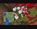 【Switch】マイクラの世界をブラブラ歩く #38