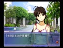 風雨来記2　まったり実況プレイ part20