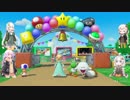 【VOICEROID実況】ボッチなマリオパーティー日和part1【スーパーマリオパーティー】