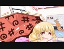 【初音ミク】☆こたつ女☆【オリジナル曲】