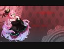 【キュイディメ人力】チ/ェ/リーハ/ント【ブラッディ・マリー】